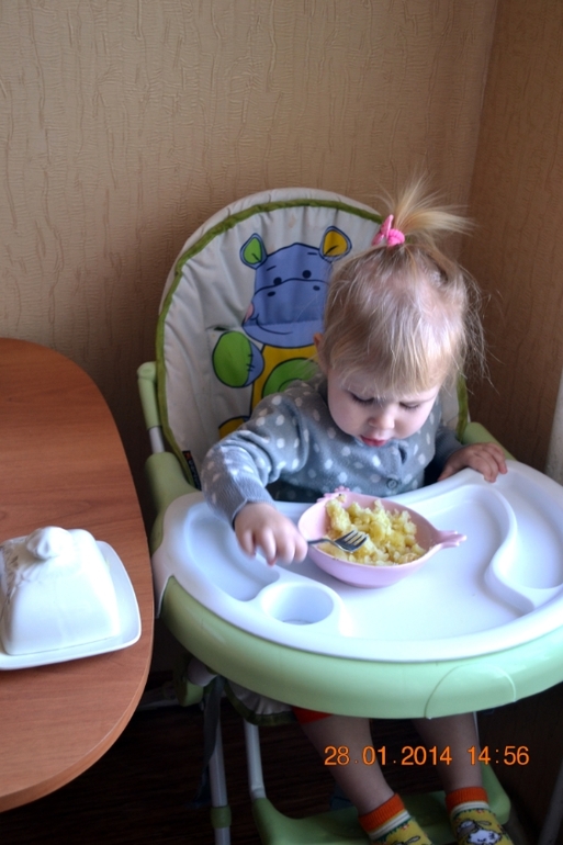 Один день из жизни .Детки-погодки.