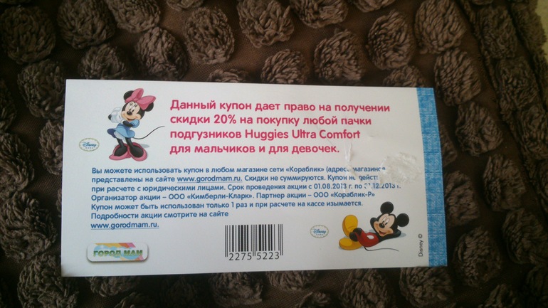 кому нибудь нужно?