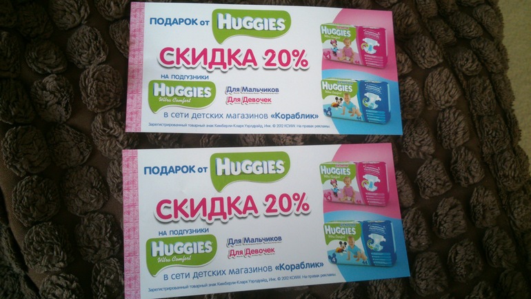 кому нибудь нужно?