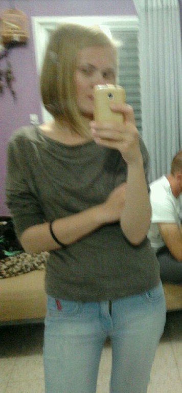 подстриглась