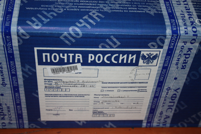 Наш день рожденьевский подарок