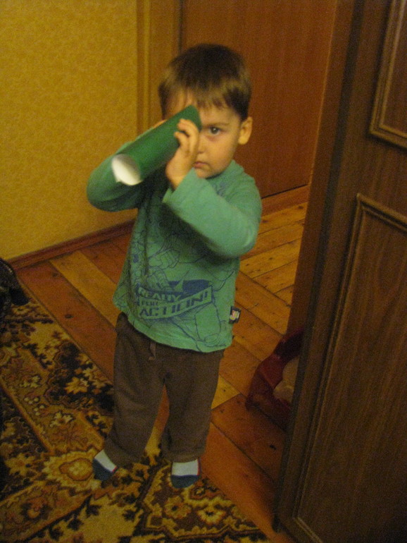 ТН 