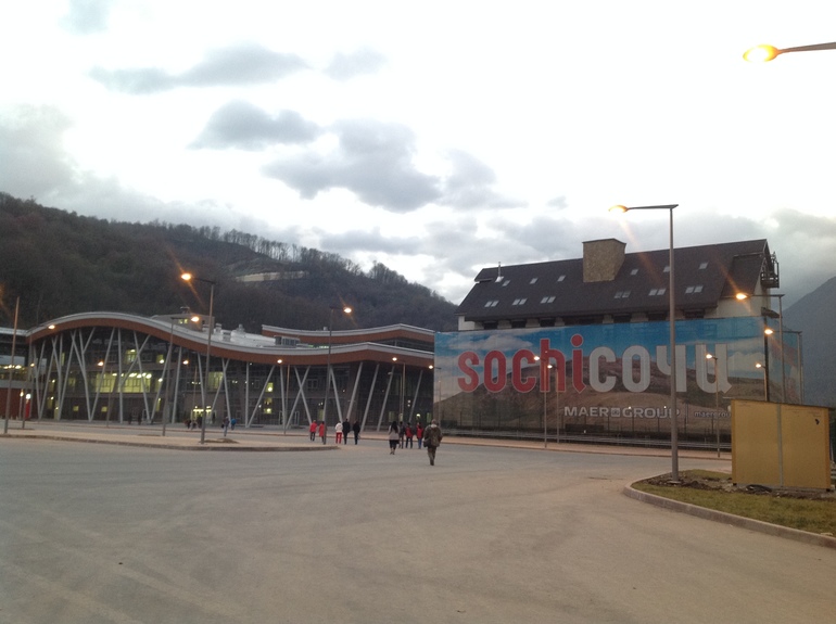 Адлер -Красная поляна......до олимпиады осталось 81 день