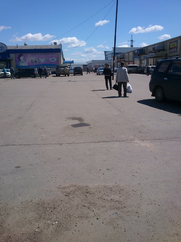 поездка в деревню