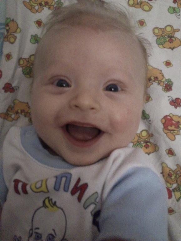 Кириллке 4 месяца