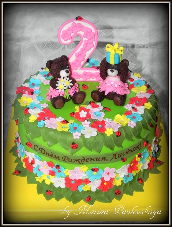 Мишки на полянке.