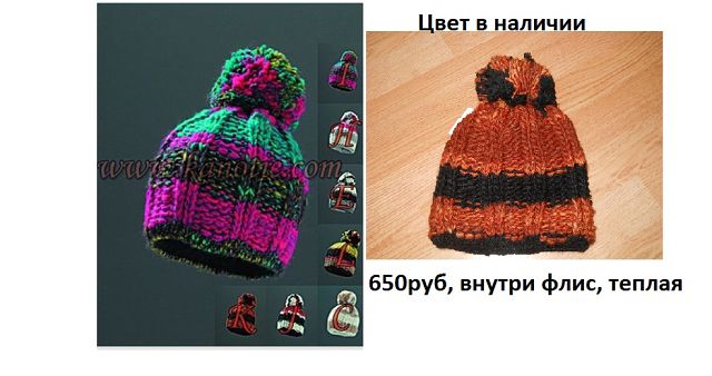 Женская одежда с 42 по 54 размер, цены от 200руб!