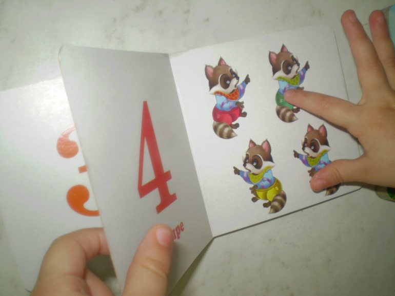 ФМ Математика для малышей День 3, 4, 5