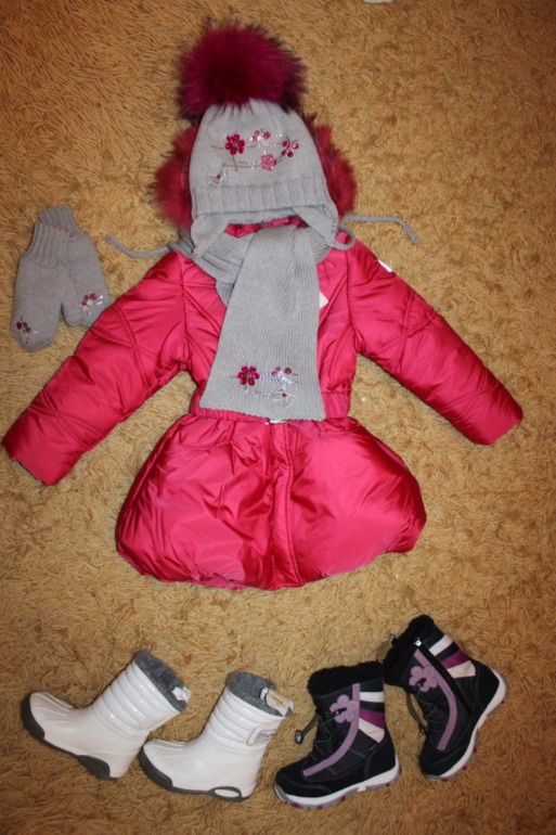 добыча на зиму))