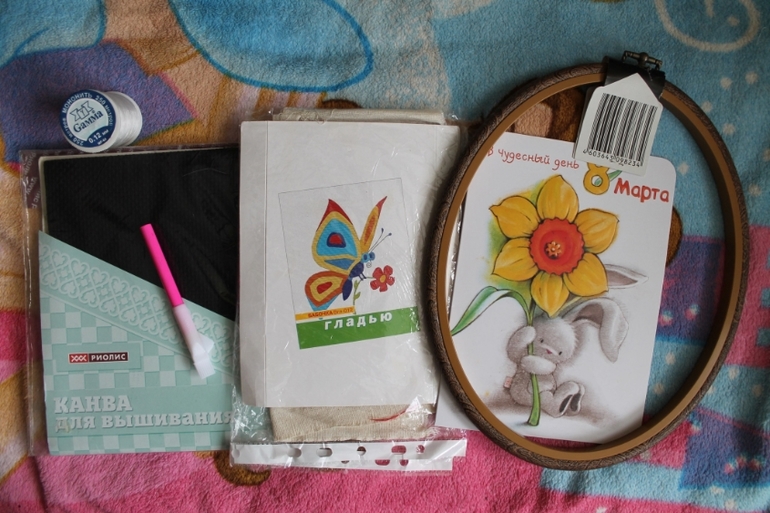 Вот и я получила своего хомячка))