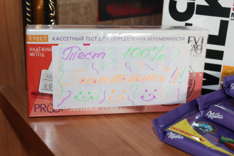 Мимозка из Казани!!!!!!!!!!