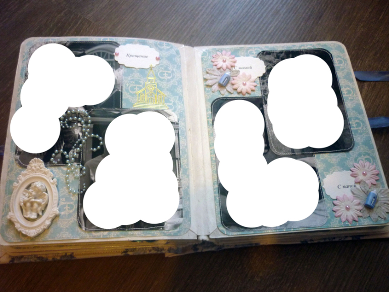 Фотоальбом для сына про первый год. Том 1