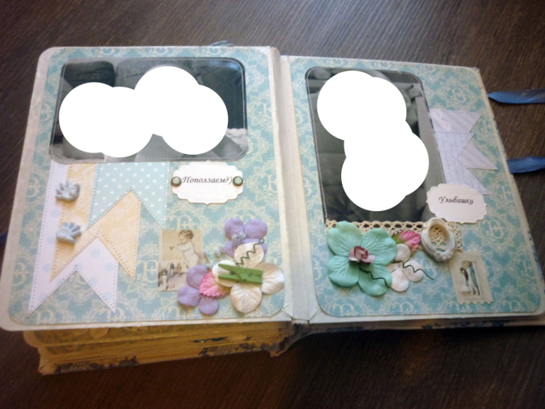 Фотоальбом для сына про первый год. Том 1