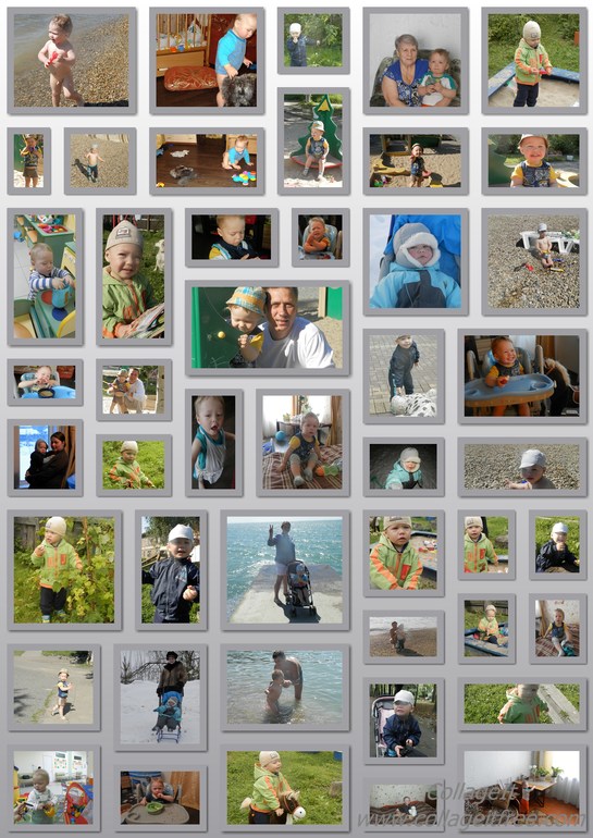 Все и сразу)