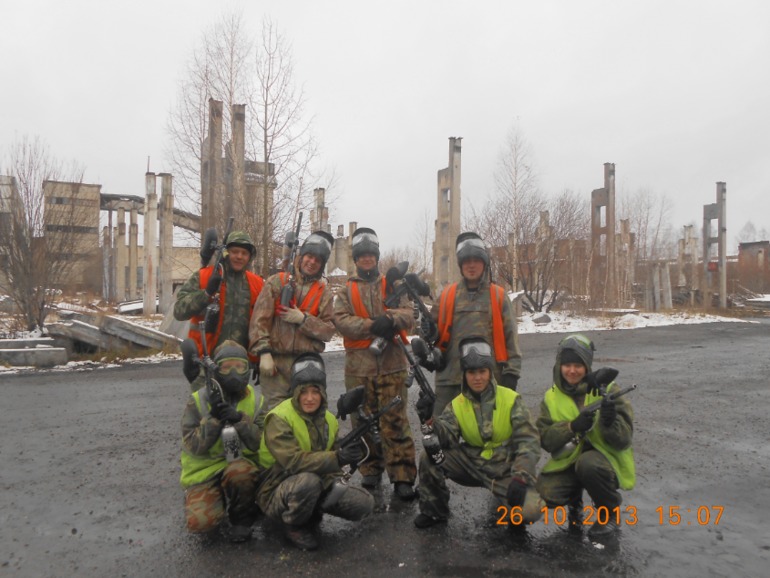 было круто))