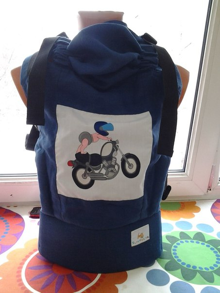 Нужен совет