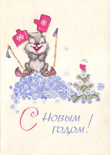2b2eff3783ad984e9de355a398d0f333.jpg
