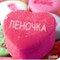Шапки Весна-Лето 2014!!! Повязки поступают в продажу с 18/11. Скоро выкуп))).