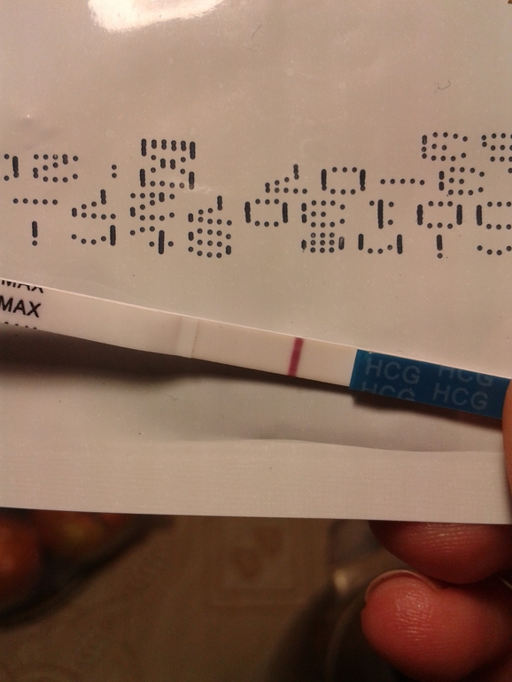 13дпо, вечер.