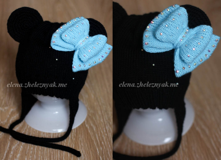 миннимаусы