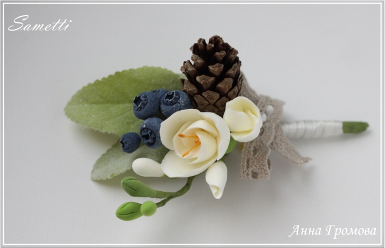 Букет невесты