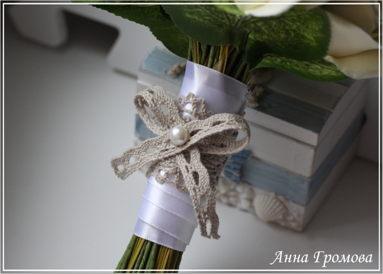 Букет невесты