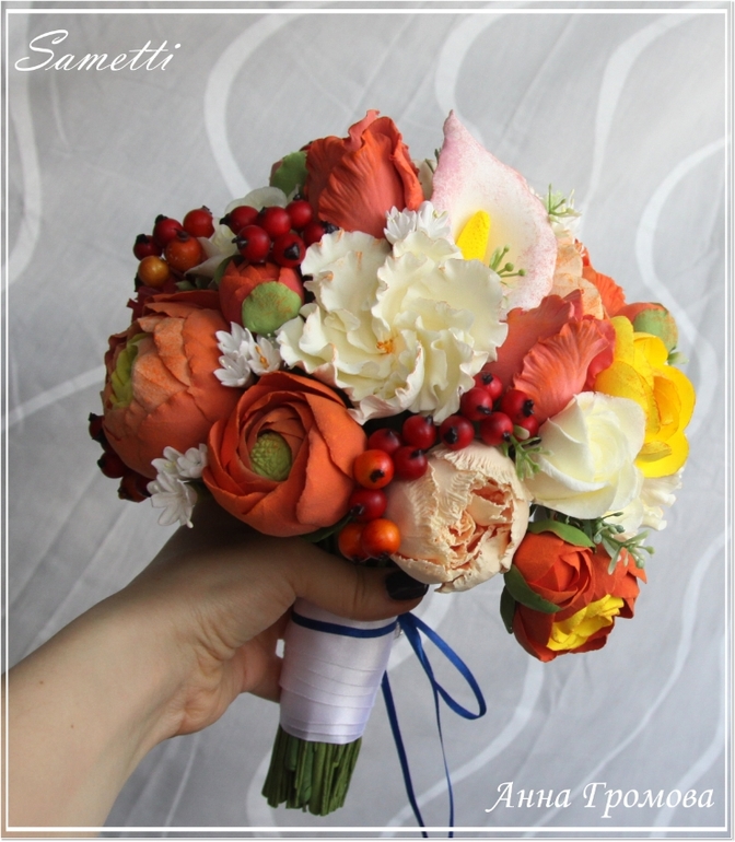 Тропическая свадьба