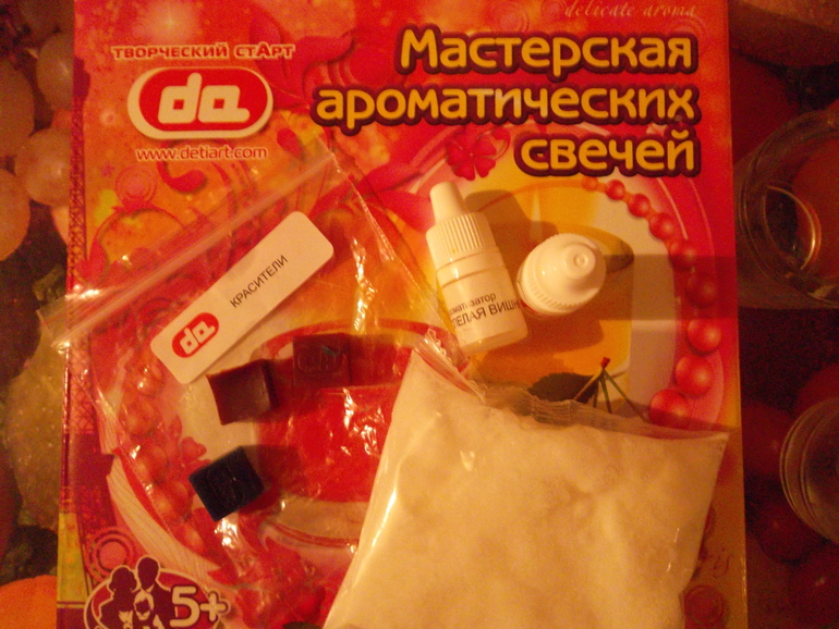 ТД
