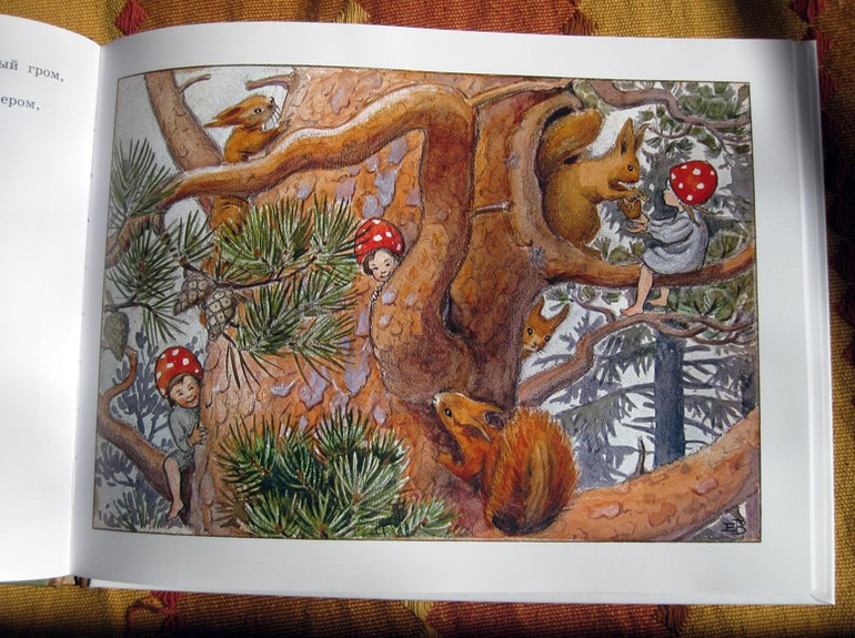 Ах, эти акции и скидки или чудесное начало апреля))