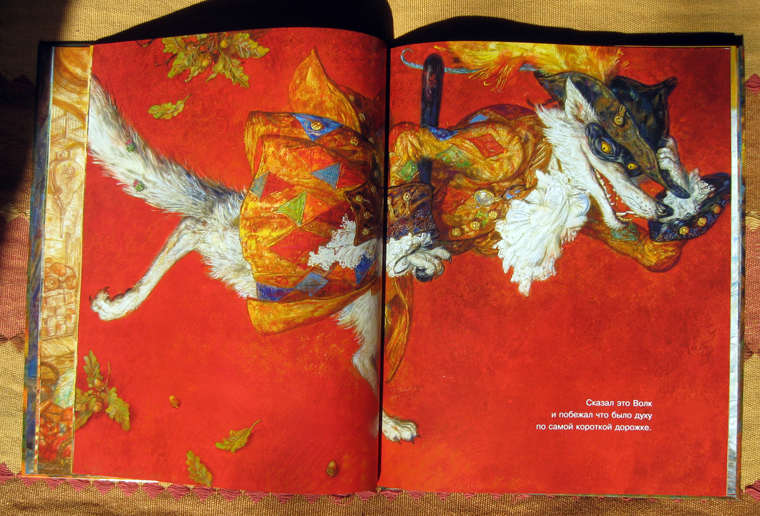 Ах, эти акции и скидки или чудесное начало апреля))