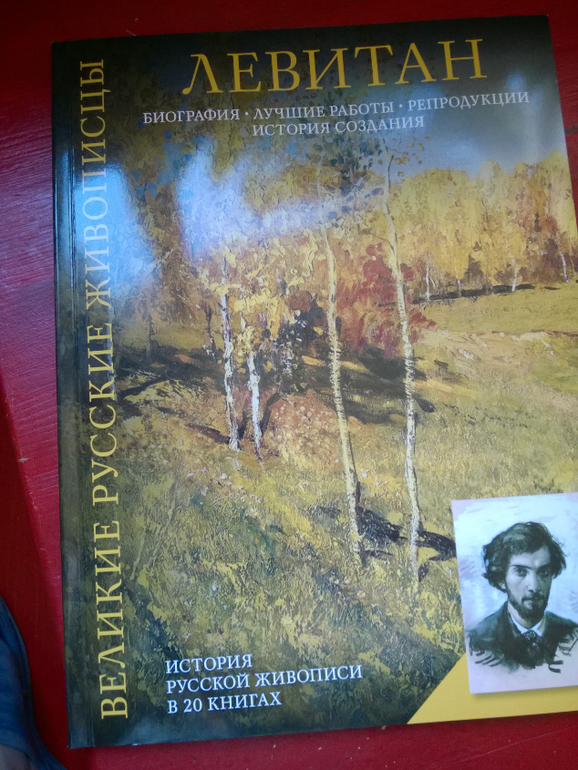 купила в фикс прайс вчера... оч рекомендую.