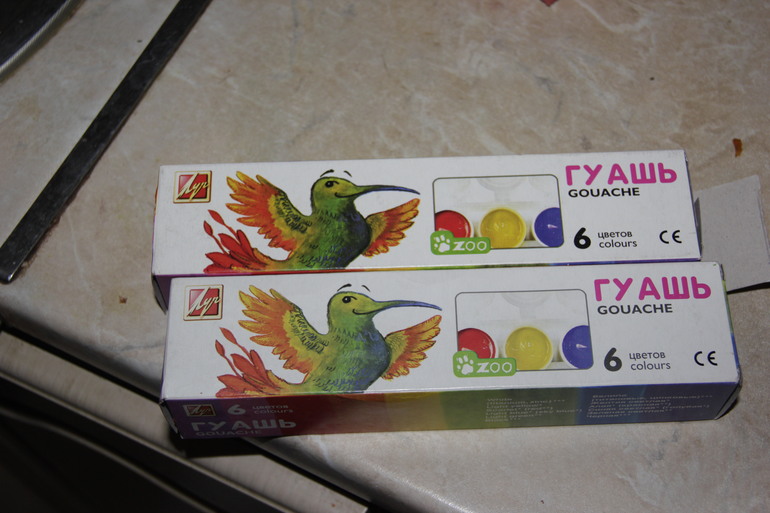 Детские игрушки -фартучки -краски и покрывало!