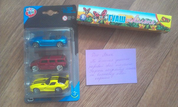 А у меня закончились слова... Отчет об ОП