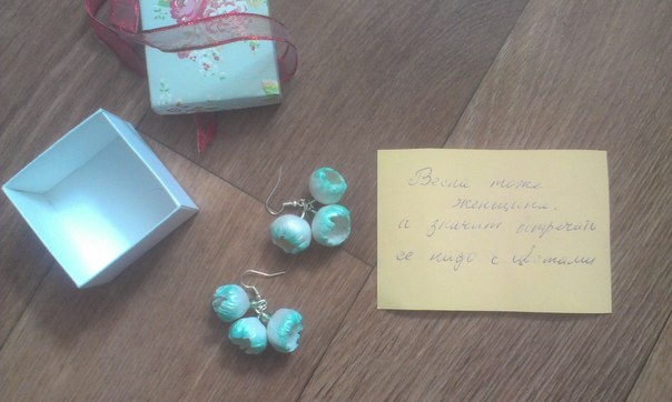 А у меня закончились слова... Отчет об ОП