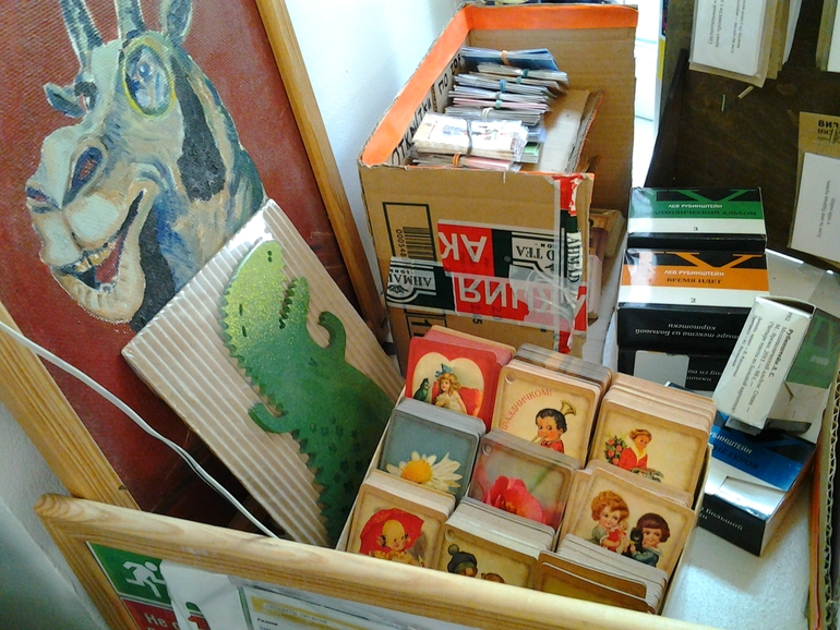 Путешествие по