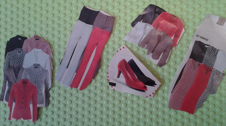 Переоденемся?