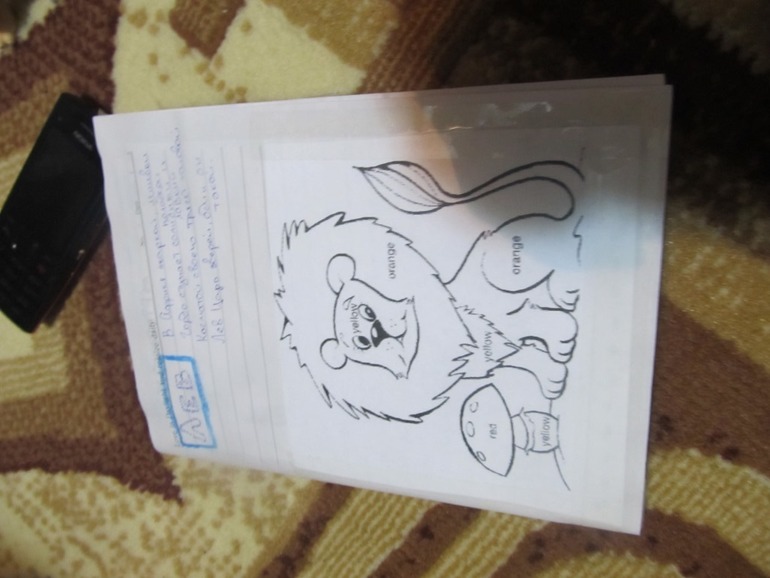 Флешмоб. ТН