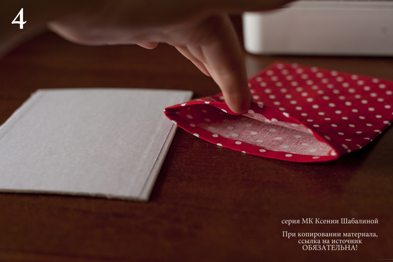 Шьём упаковку для куклы. Мастер класс.