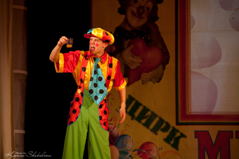 Цирк приехал)