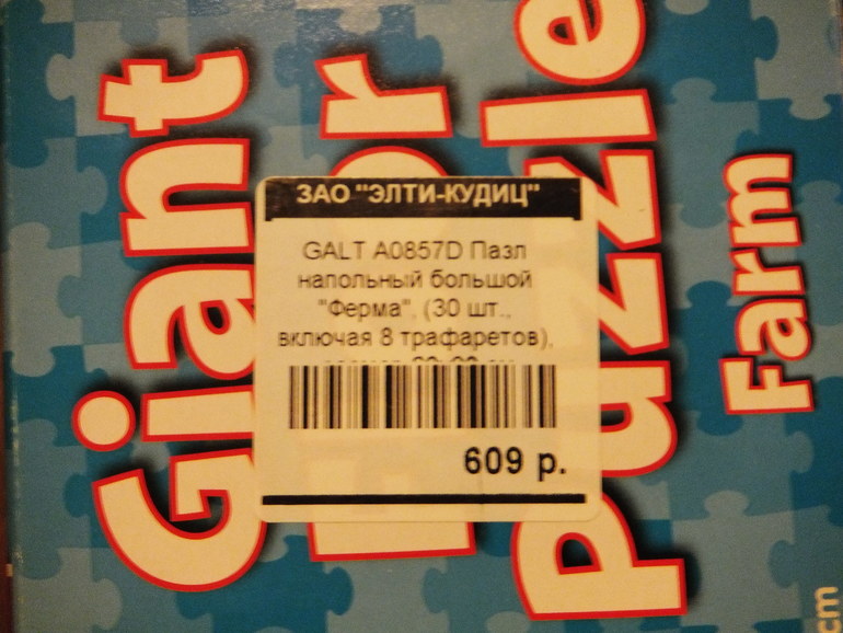 5bf7eeb1d1f6c60ee0335df8e20df6c7.jpg