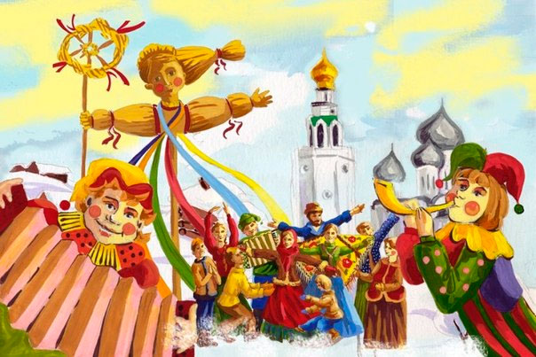 Наша Масленица