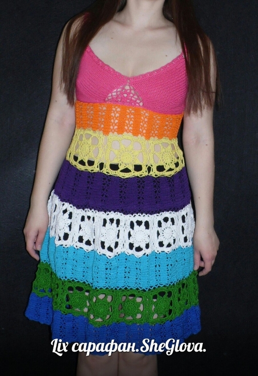 СОЧНЫЕ КРАСКИ