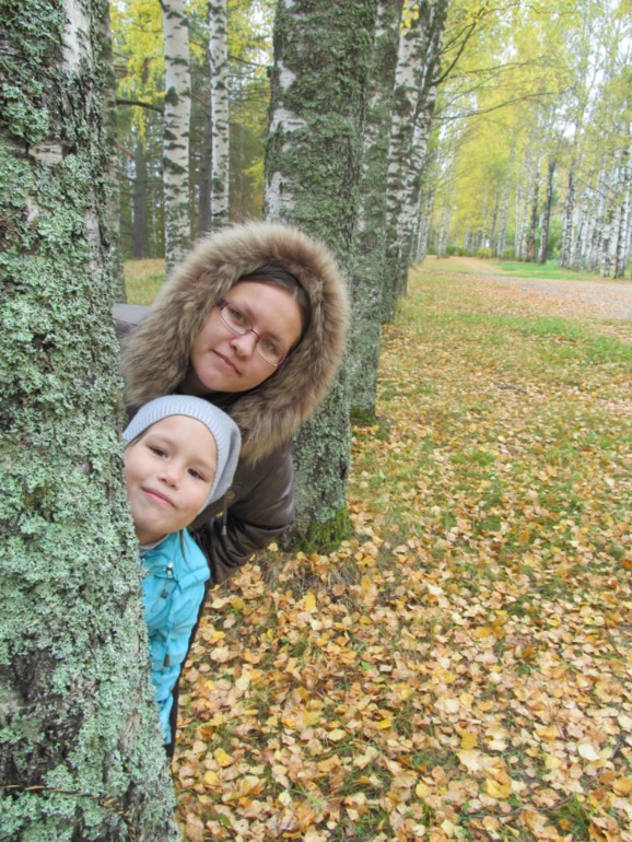 Осенняя прогулка........