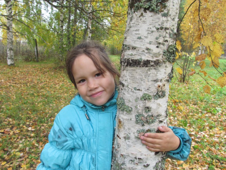 Осенняя прогулка........