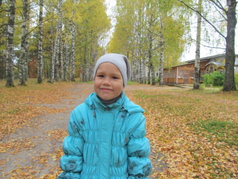 Осенняя прогулка........