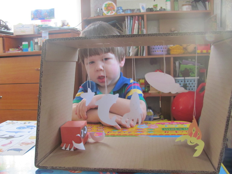 ТН Морские обитатели.