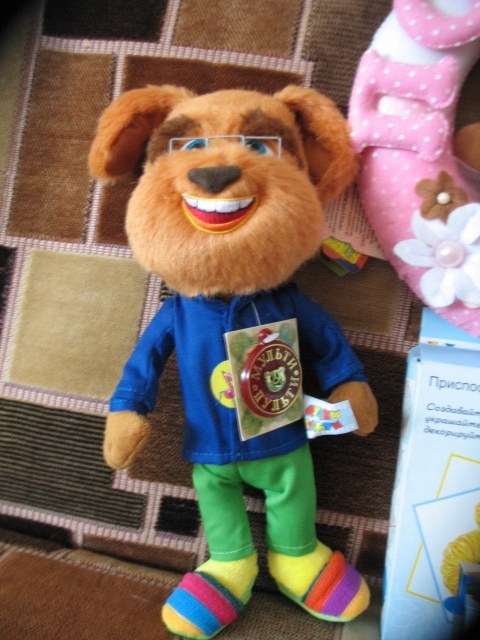 А у нас радость. Состоялся обмен, от которого просто куча положительных эмоций.