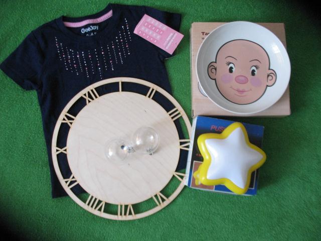 Вот и мой отчет об ОБМЕНЕ.