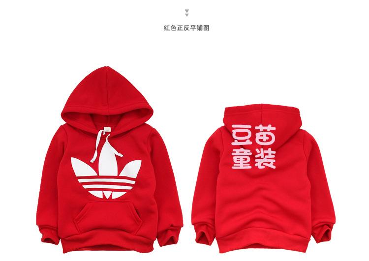 Толстовка красная 325 руб