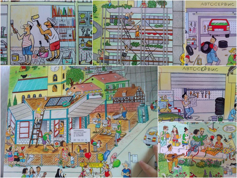 Строительная неделя для Никиты!!!!!